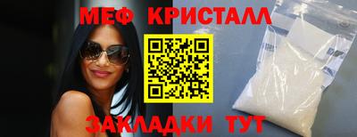 a pvp Конаково