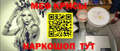 каннабис Коммунар