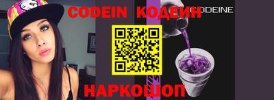 каннабис Коммунар