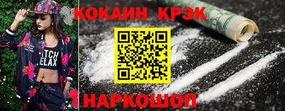 каннабис Коммунар