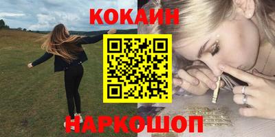 a pvp Конаково