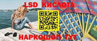 Альфа ПВП Кинель