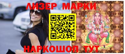 скорость mdpv Кингисепп