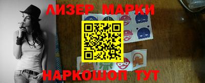 каннабис Коммунар