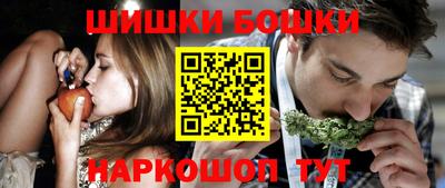 спиды Кимры