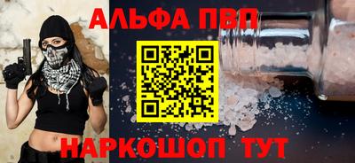 a pvp Конаково