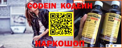 каннабис Коммунар