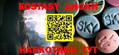 каннабис Коммунар