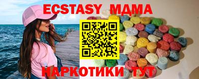 a pvp Конаково