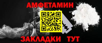 каннабис Коммунар