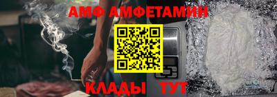 a pvp Конаково
