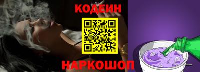 скорость mdpv Кингисепп