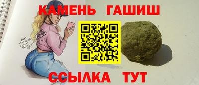 a pvp Конаково