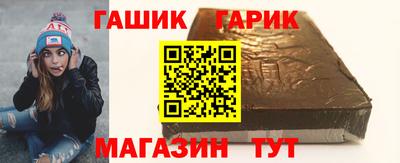 каннабис Коммунар