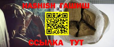 Альфа ПВП Кинель