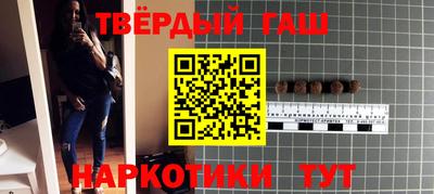 каннабис Коммунар