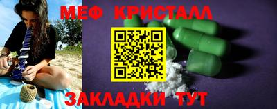 a pvp Конаково