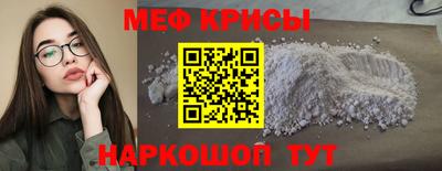 Альфа ПВП Кинель