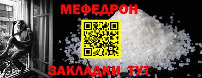 скорость mdpv Кингисепп